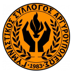 GS Argyroupolis