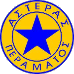 Asteras Peramatos