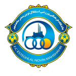 Esteghlal Novin Mahshahr