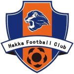 Guangdong Meizhou Hakka