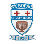 FK Borac Starčevo