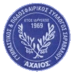 GPS Acheos Saravaliou