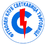 SFC Svetkavitsa Targovishte