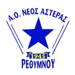 AMPO Vasilissa Thrakis 2012