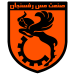 Mes Rafsanjan U23