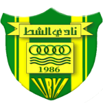 Al Shat Tripoli SC