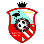 Navad Urmia U23