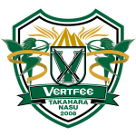 Vertfee Takahara Nasu