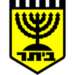 Beitar Kfar Saba Shlomi