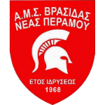 AMS Vrasidas Neas Peramou