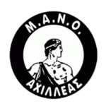 MANO Achilleas