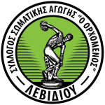 SSA Orchomenos Levidiou