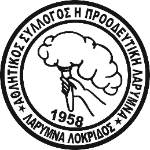 AS Proodeftiki Larymnas