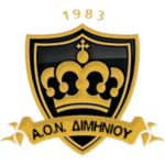 Thiella Kato Diminiou