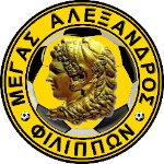 Megas Alexandros Filippon