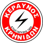 GS Keravnos Krinidon