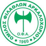 OF Arkalochoriou