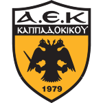 AE Kappadokikou