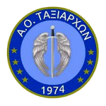 A.O. Taxiarxon