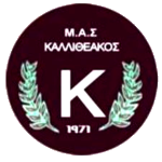 MAS Kallitheakos