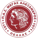 PAS Megas Alexandros Pellas