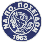 NAPO Poseidonas