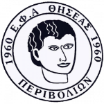 EFA Thiseas Perivolion