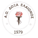 Doxa Elaiona AC