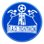 PAO Politikon