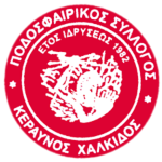 PS Keravnos Chalkidas