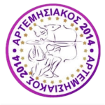 Artemisiakos 2014