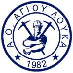 AO Agiou Louka