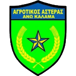 Agrot. Ast. Ano Kalama FC