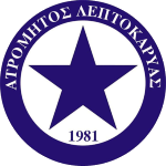 AS Atromitos Leptokaryas 2019