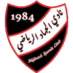 Al Jihad Misrata SC