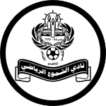 Al Shomooa SC