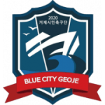 Geoje Citizen