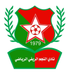 Al Najm Alreefi SC