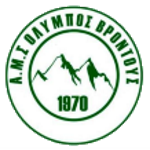 A.M.S Olympos Vrontou