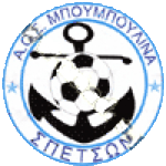 AO Mpoumpoulina Spetson