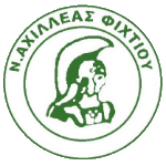 Neos Axilleas Fixtiou