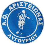 Aristeionas Lygouriou