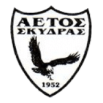 AS Aetos Skydras