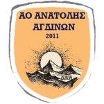 AO Anatolis Agdinon