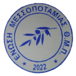 TMP Enosi Messopotamias