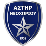 PS Astir Neochoriou