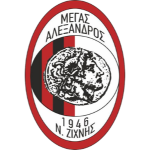AS Megas Alexandros Neas Zichnis
