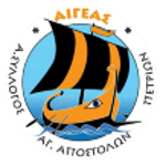 AS Aigeas Agion Apostolon Petrion