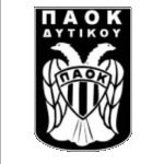 AS PAOK Dytikou