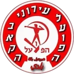 Hapoel Ironi Baqa Al Gharbiyye